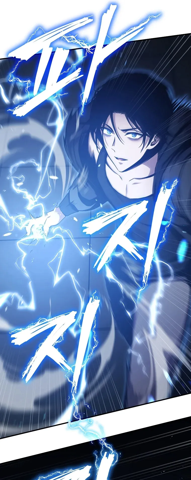 Drug-Eating Genius Mage ตอนที่ 3 หน้า 38