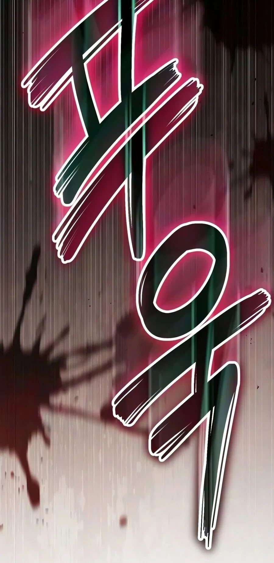 The Frontier Counts 10th-Class Outcast ตอนที่ 12 หน้า 93
