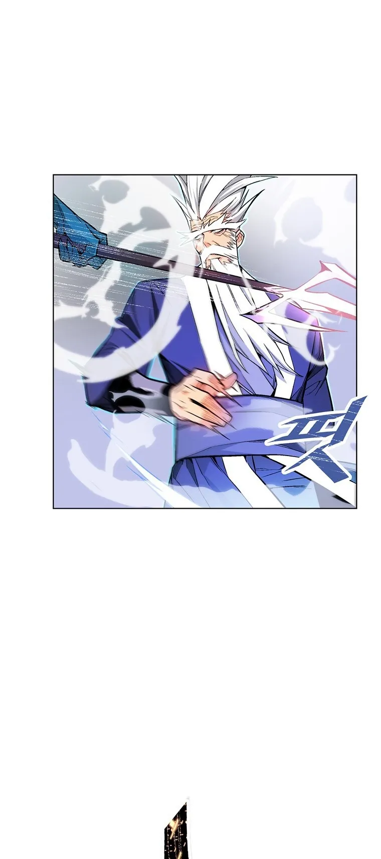 Heavenly Demon Instructor ตอนที่ 3 หน้า 6