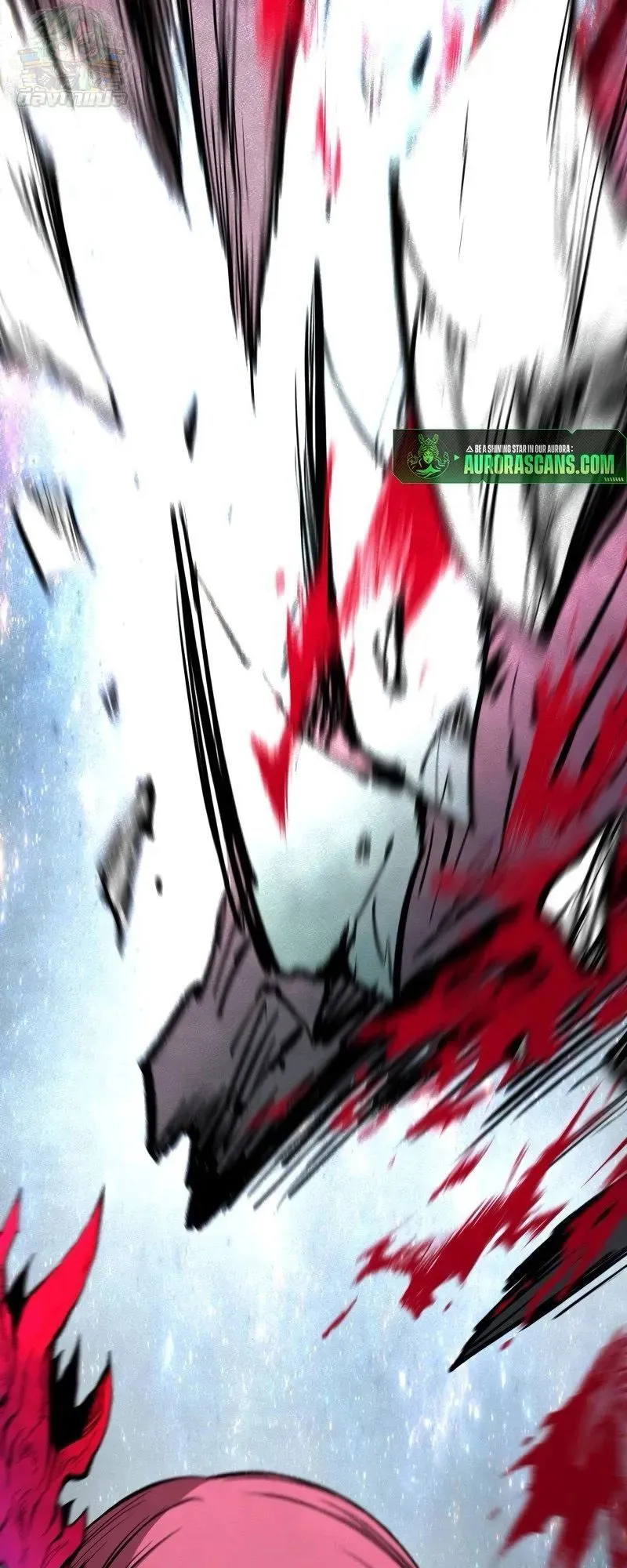 Ninja Reincarnation Fuuma Kotarou’s Quest to Reclaim His Humanity ตอนที่ 30 หน้า 7