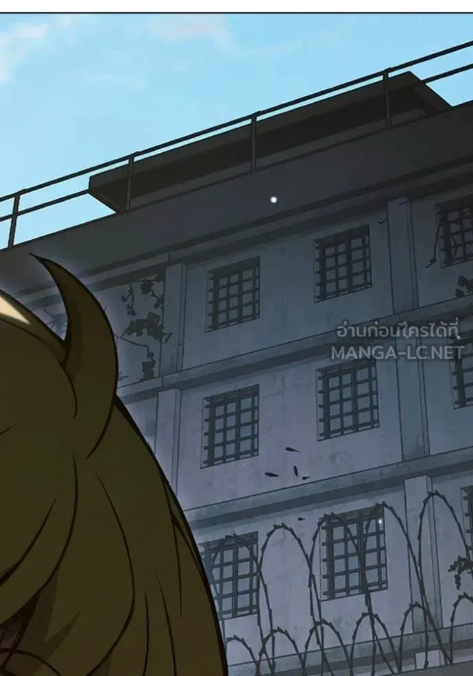 Juvenile Prison ตอนที่ 55 หน้า 265