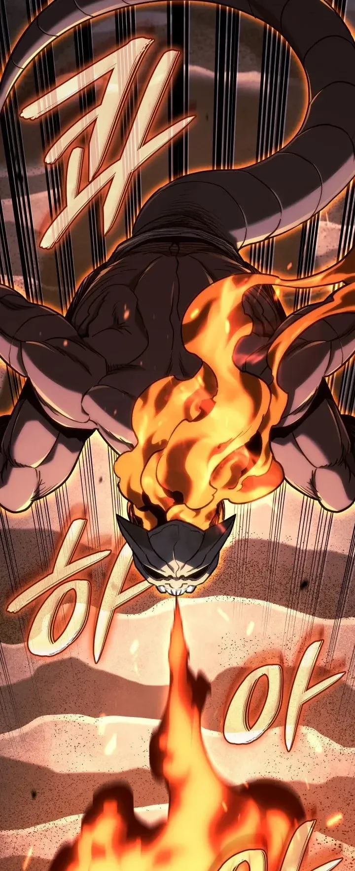 Revenge of the Iron-Blooded Sword Hound ตอนที่ 167 หน้า 73
