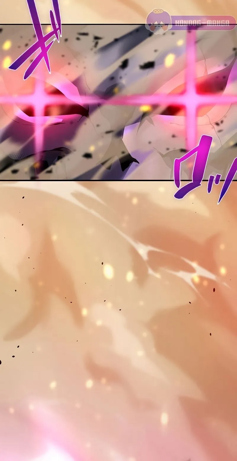 The God-Slaying Copycat ตอนที่ 15 หน้า 57