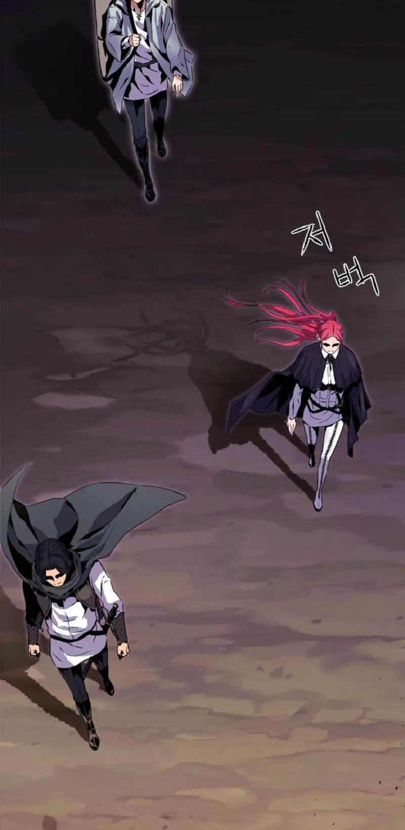 Overpowered Healer ตอนที่ 1 หน้า 36