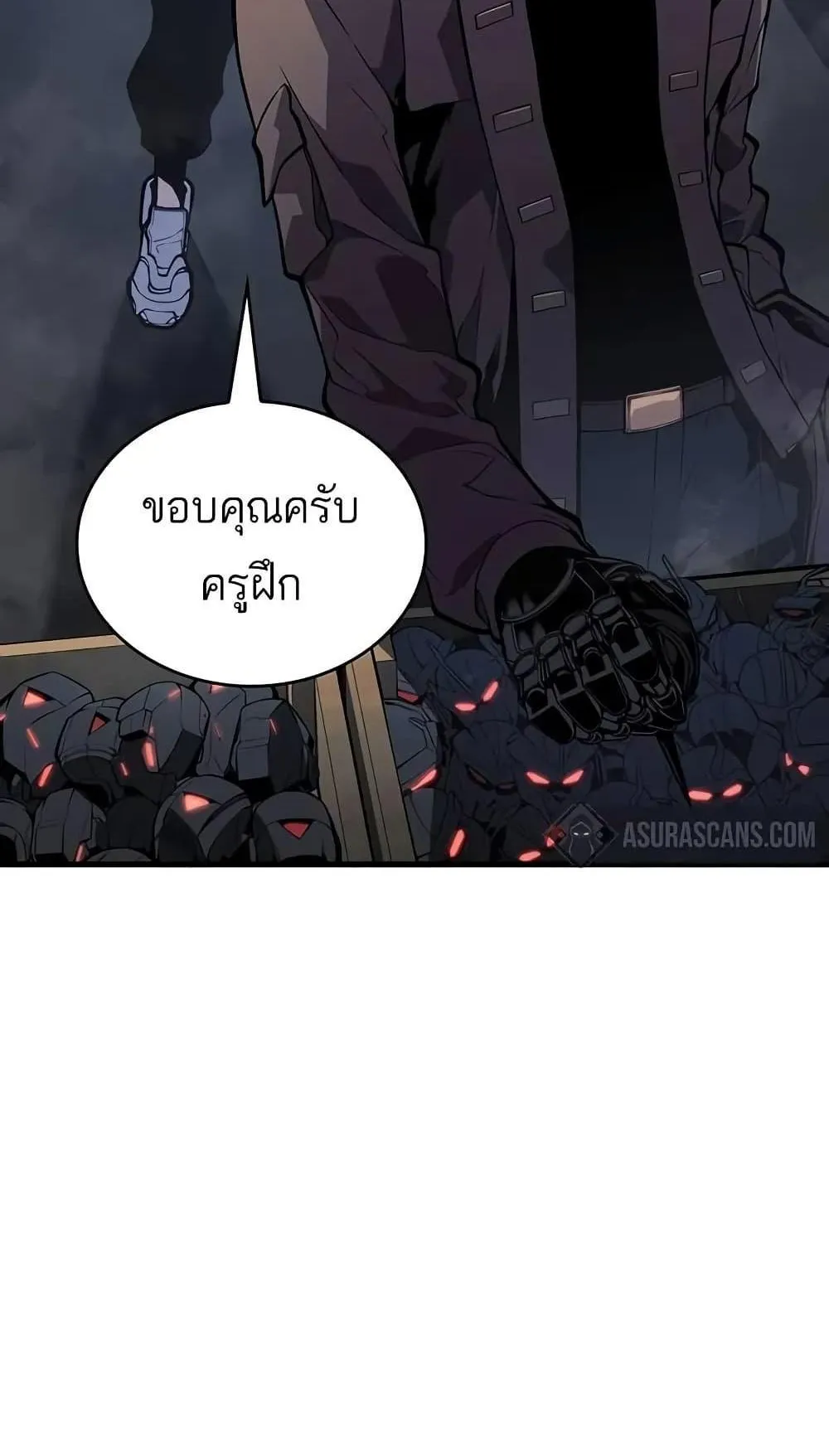 Bad Born Blood ตอนที่ 11 หน้า 70