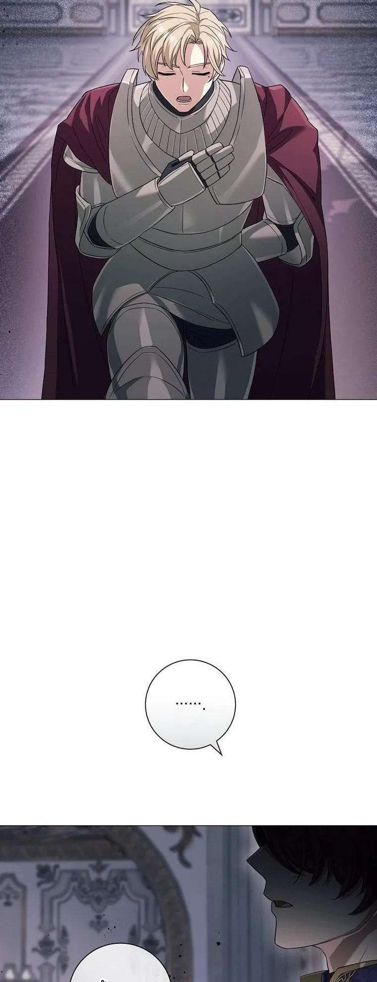 Magic Lord ตอนที่ 10 หน้า 37
