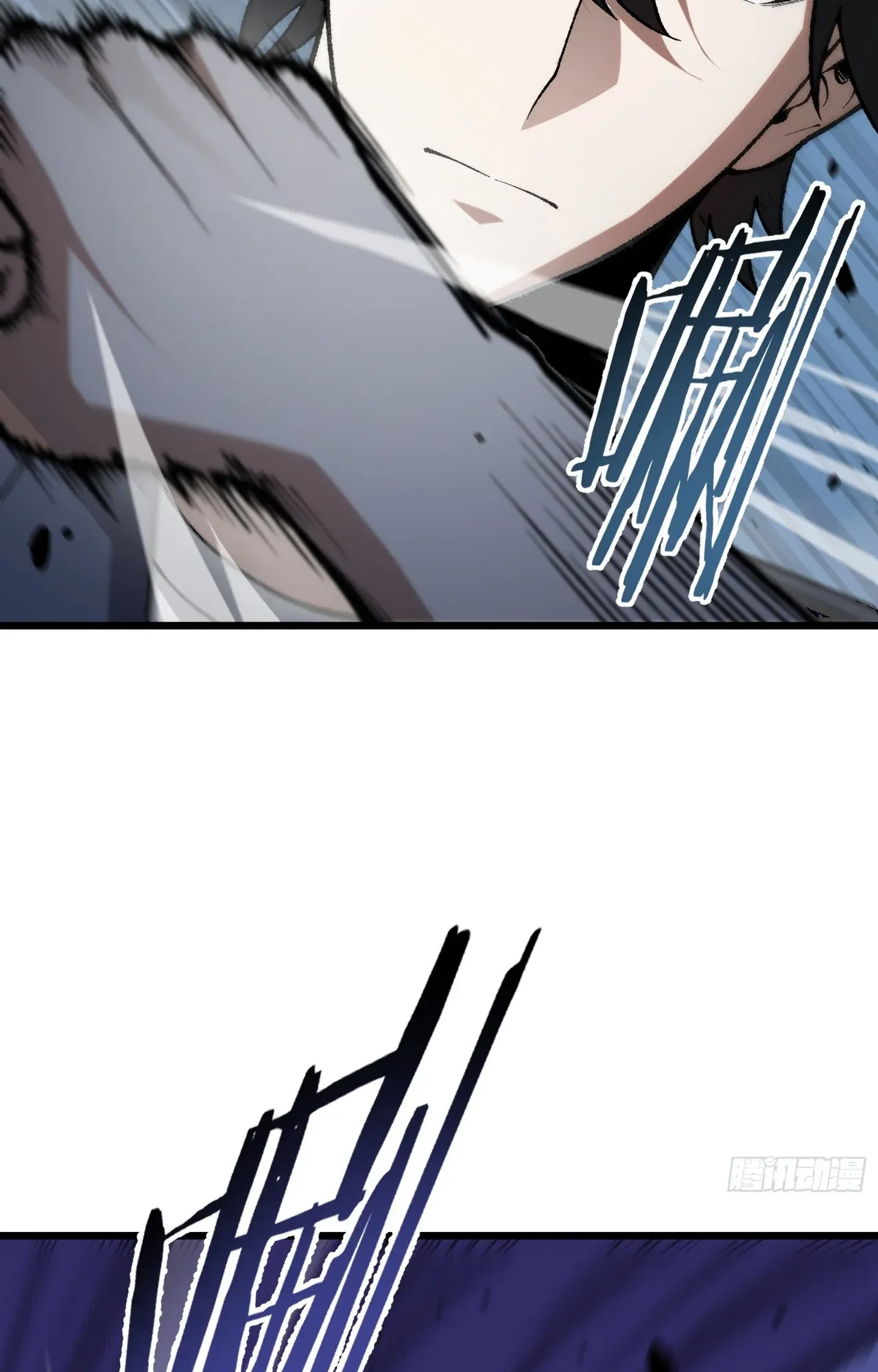 City God Level Grandmaster ตอนที่ 3 หน้า 101