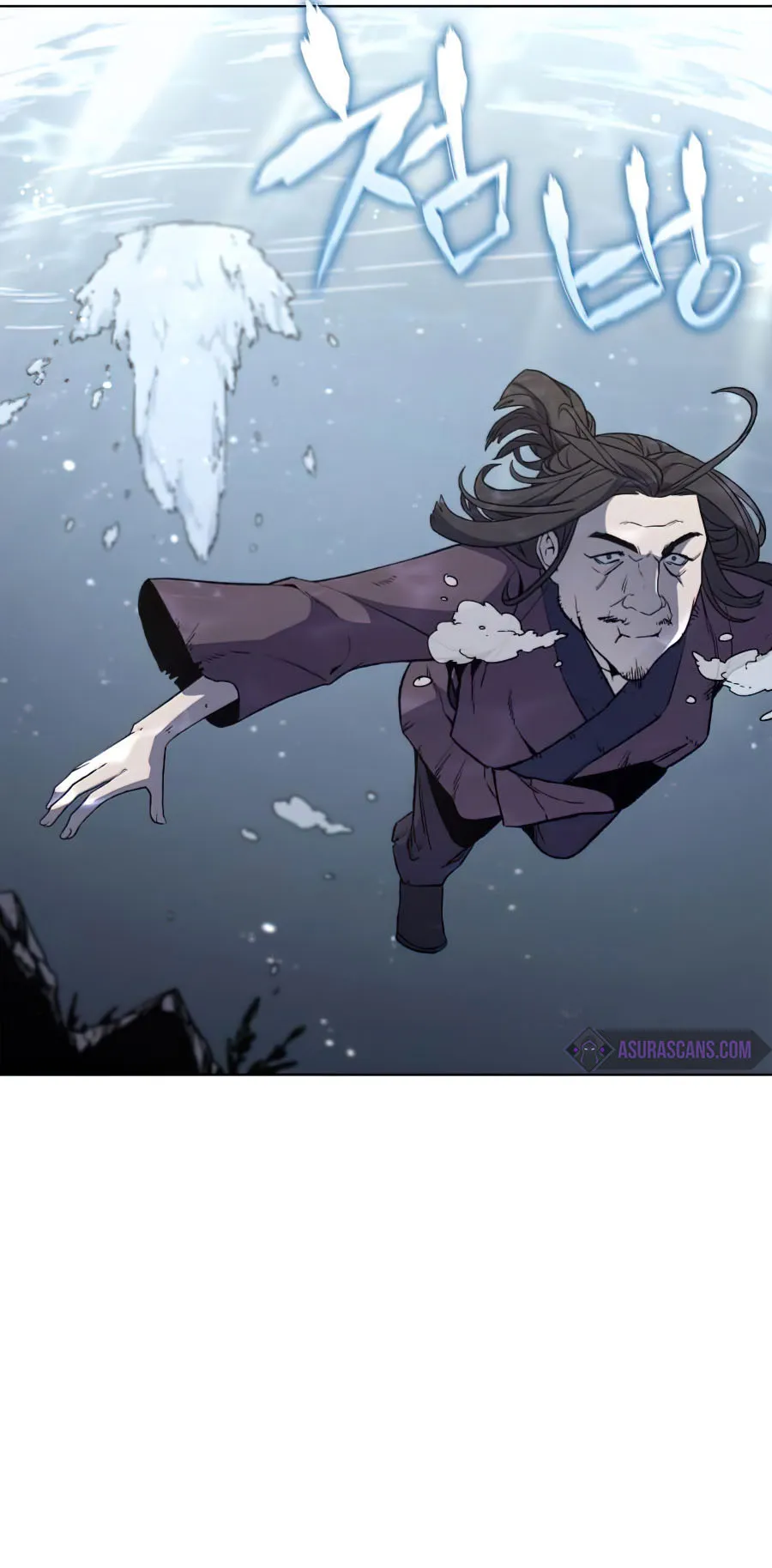 I Reincarnated As The Crazed Heir ตอนที่ 10 หน้า 33