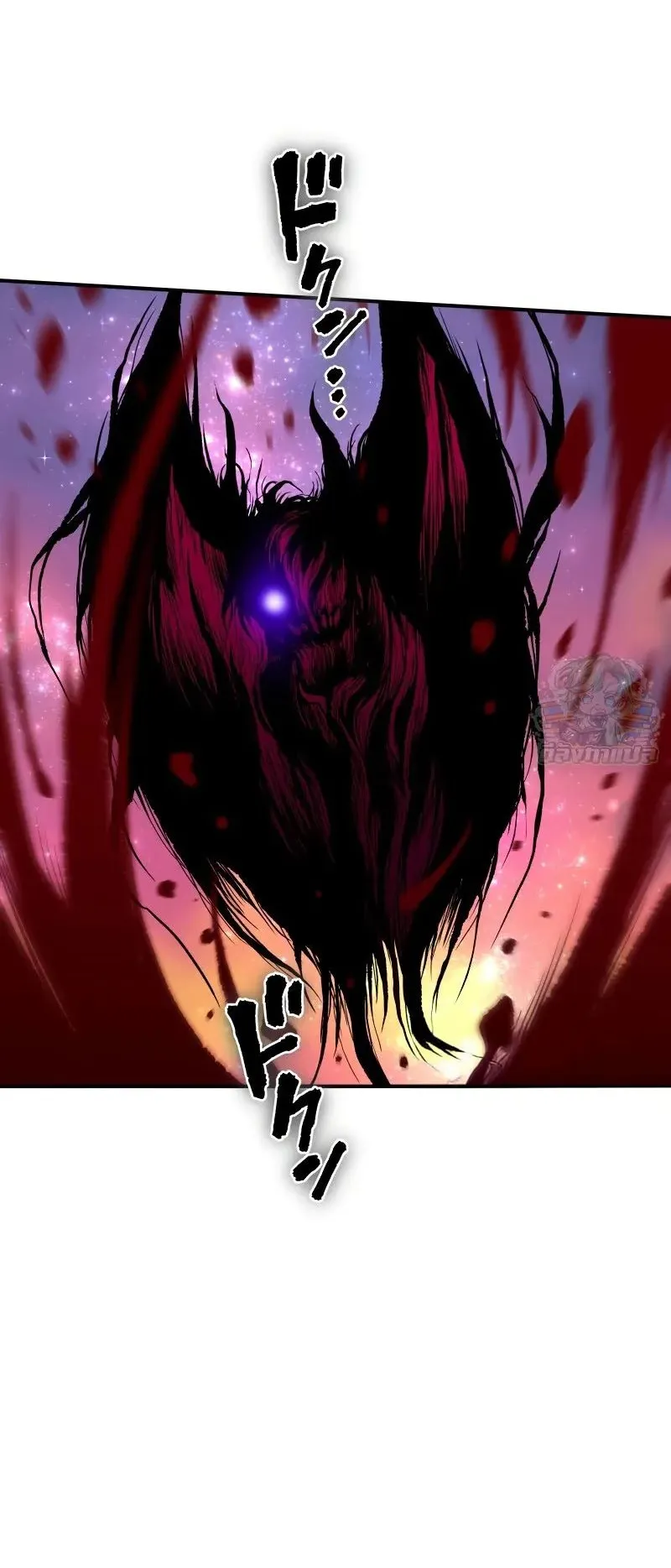 Ninja Reincarnation Fuuma Kotarou’s Quest to Reclaim His Humanity ตอนที่ 13 หน้า 21