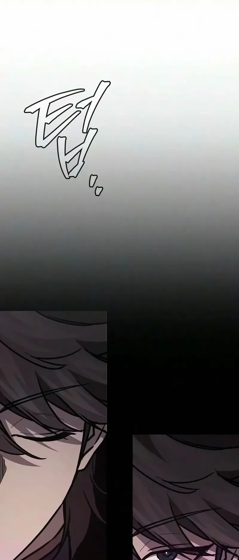 The Demonic Cult Instructor Returns ตอนที่ 67 หน้า 55