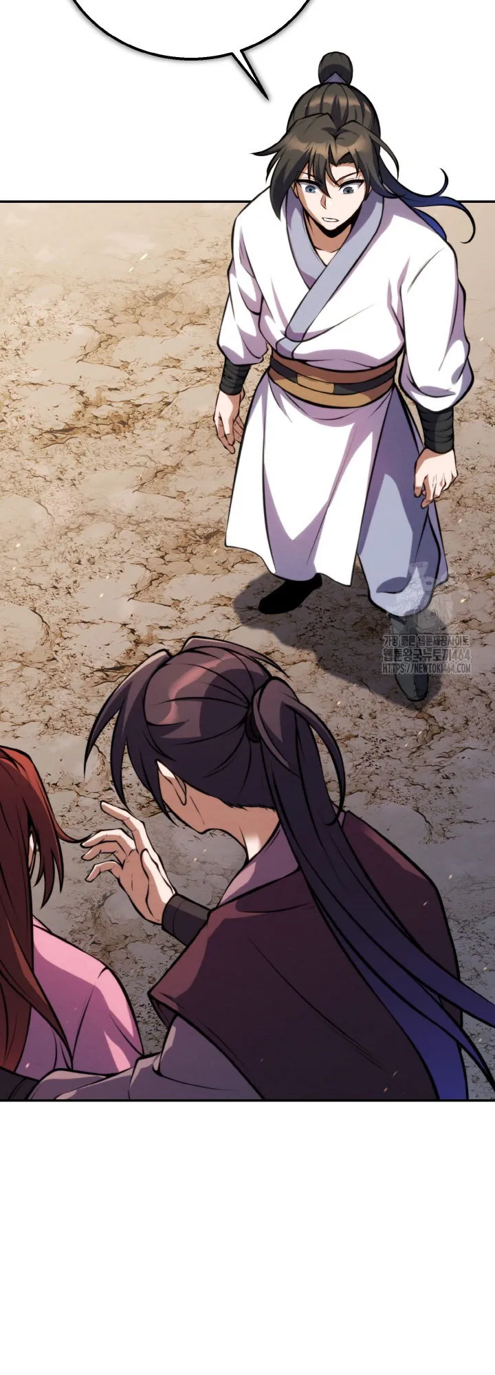 I Become the Youngest Disciple of the Martial Arts Leader ตอนที่ 15 หน้า 41