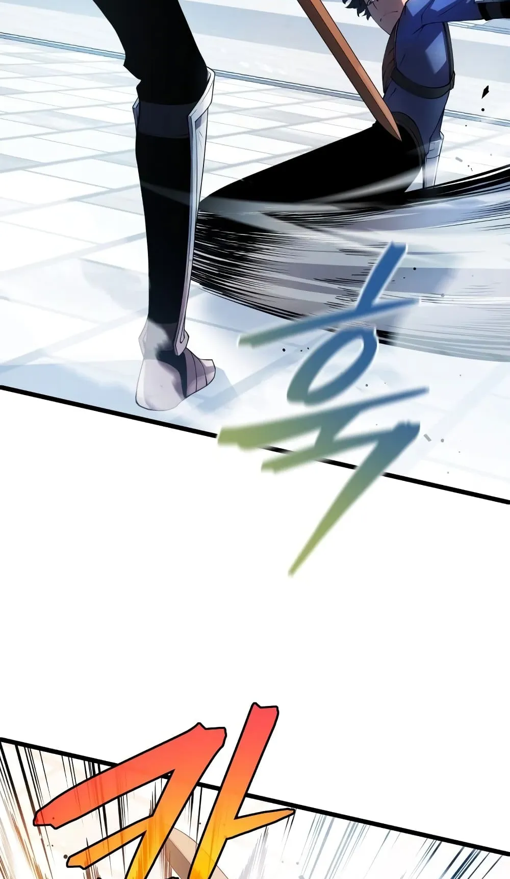 Swordmaster’s Youngest Son ตอนที่ 14 หน้า 27