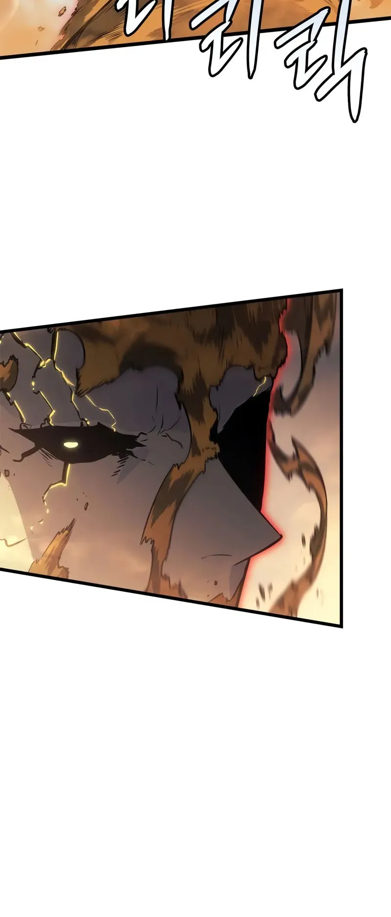 Solo Leveling: Ragnarok ตอนที่ 40 หน้า 40