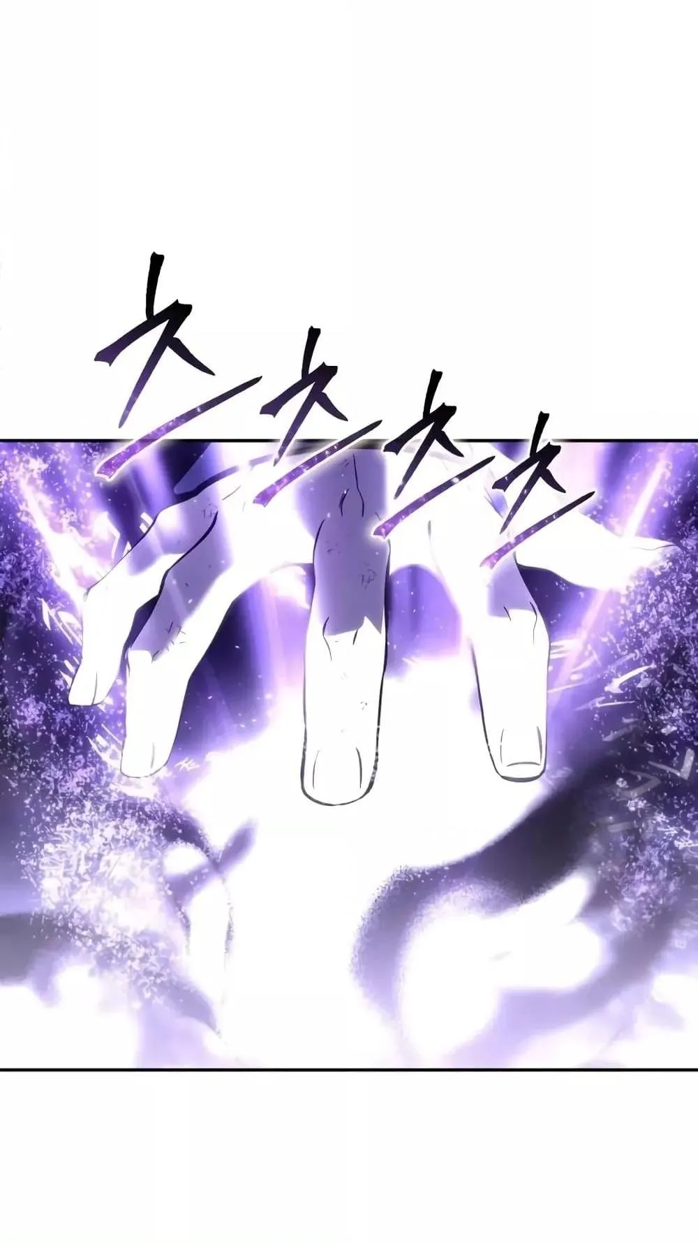 Star-Embracing Swordmaster ตอนที่ 53 หน้า 37
