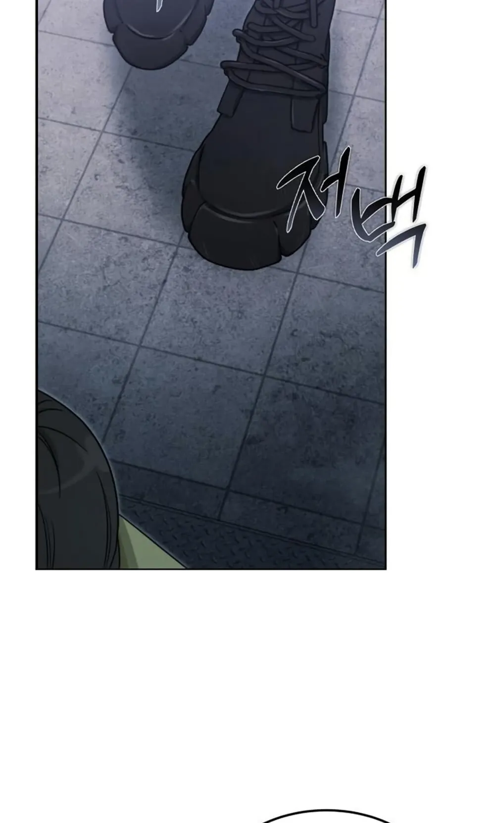 The Hunter Lives in a Rented Apartment ตอนที่ 2 หน้า 82