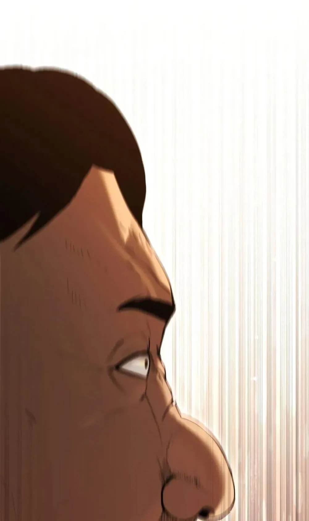 The Cop Is Too Strong ตอนที่ 2 หน้า 88