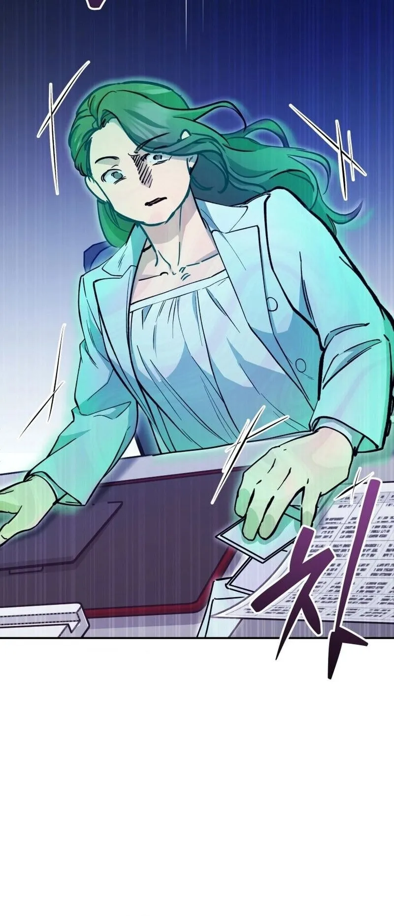 I Became a Civil Servant in a Magical World ตอนที่ 43 หน้า 52