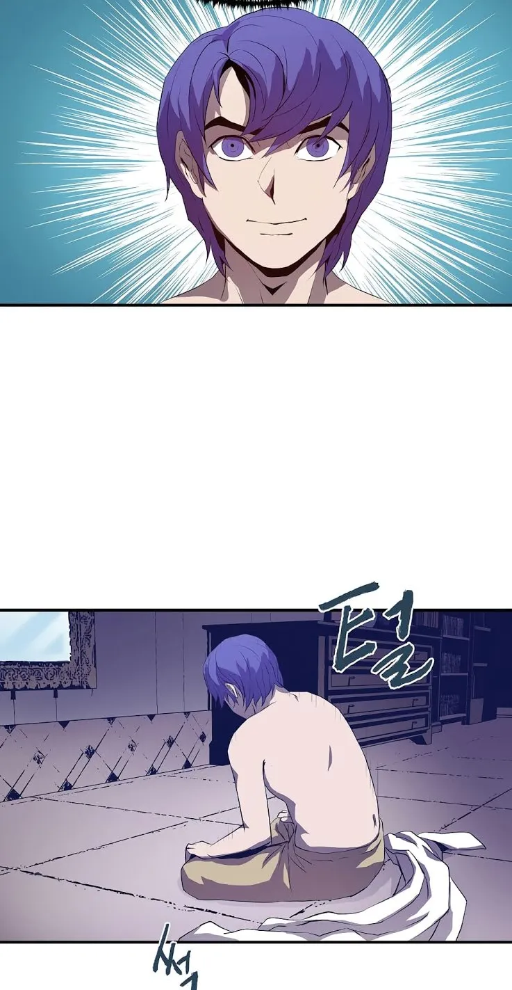 The Rebirth of an 8th-Circled Wizard ตอนที่ 1 หน้า 56