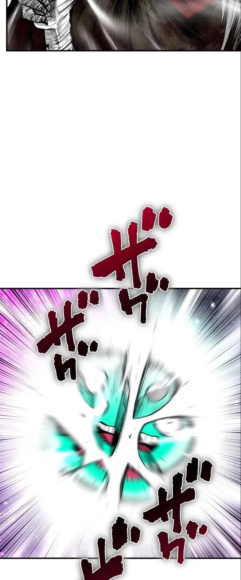 Ninja Reincarnation Fuuma Kotarou’s Quest to Reclaim His Humanity ตอนที่ 32 หน้า 32