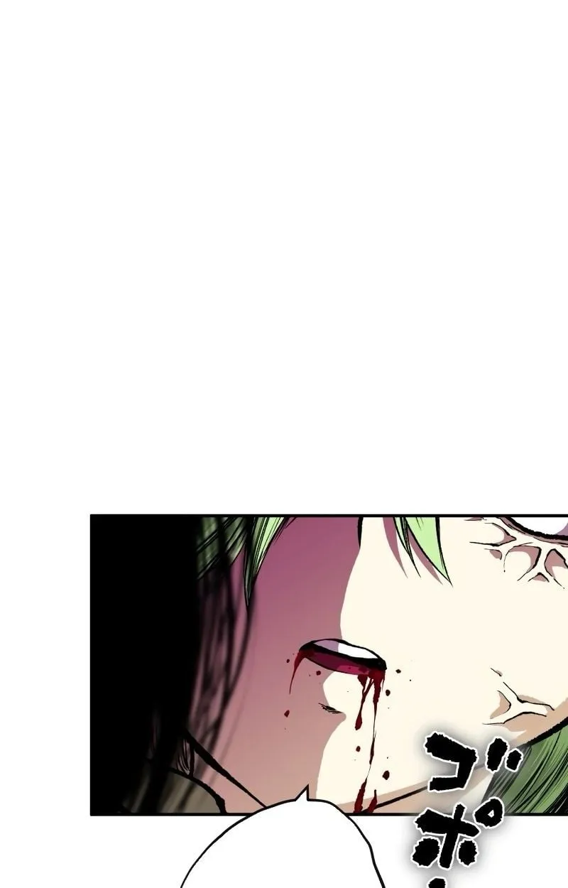 Ninja Reincarnation Fuuma Kotarou’s Quest to Reclaim His Humanity ตอนที่ 25 หน้า 106