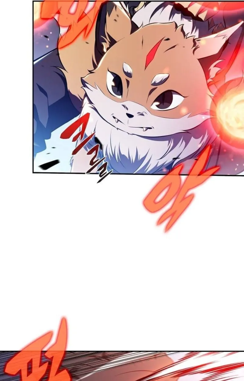 The Demon Slayer’s Restaurant ตอนที่ 7 หน้า 17