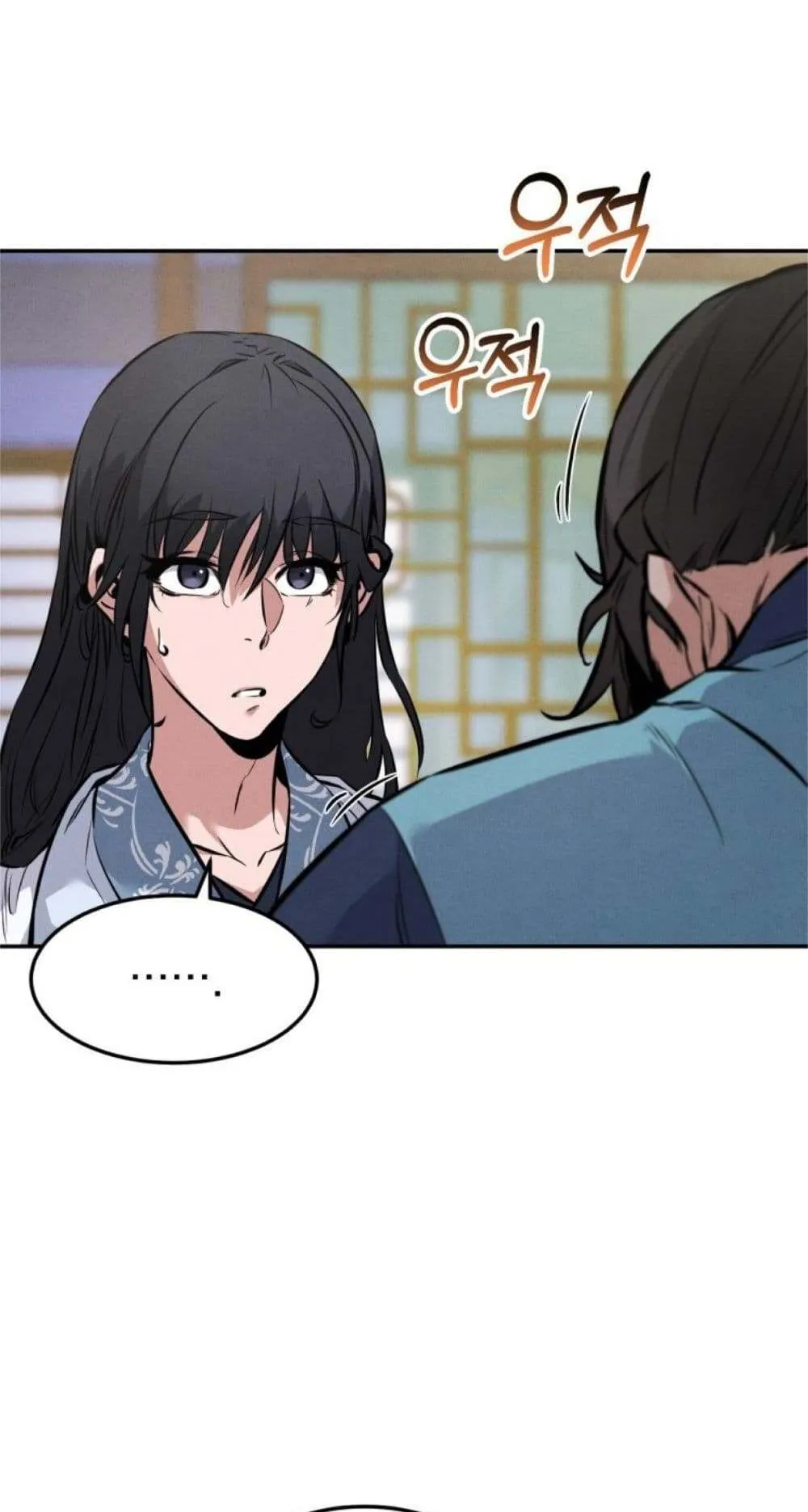 Reincarnated Escort Warrior ตอนที่ 5 หน้า 59