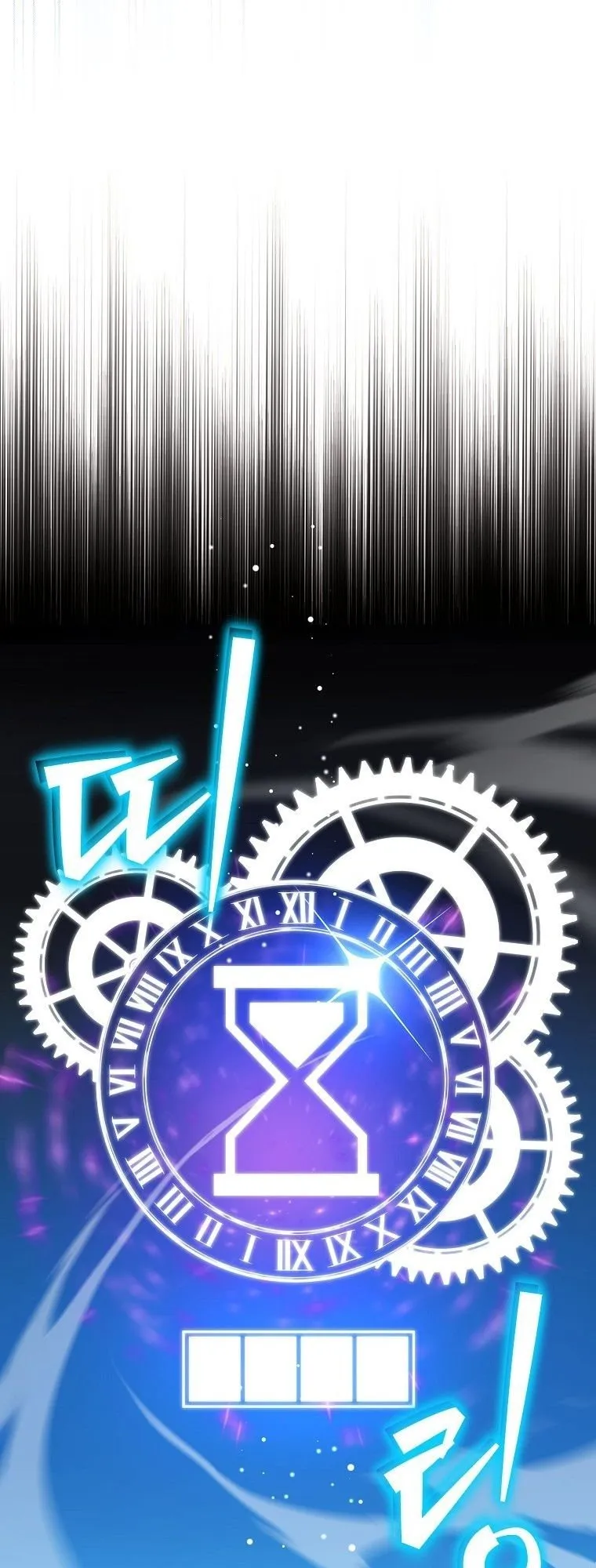 The Turn-Based Mage ตอนที่ 2 หน้า 15