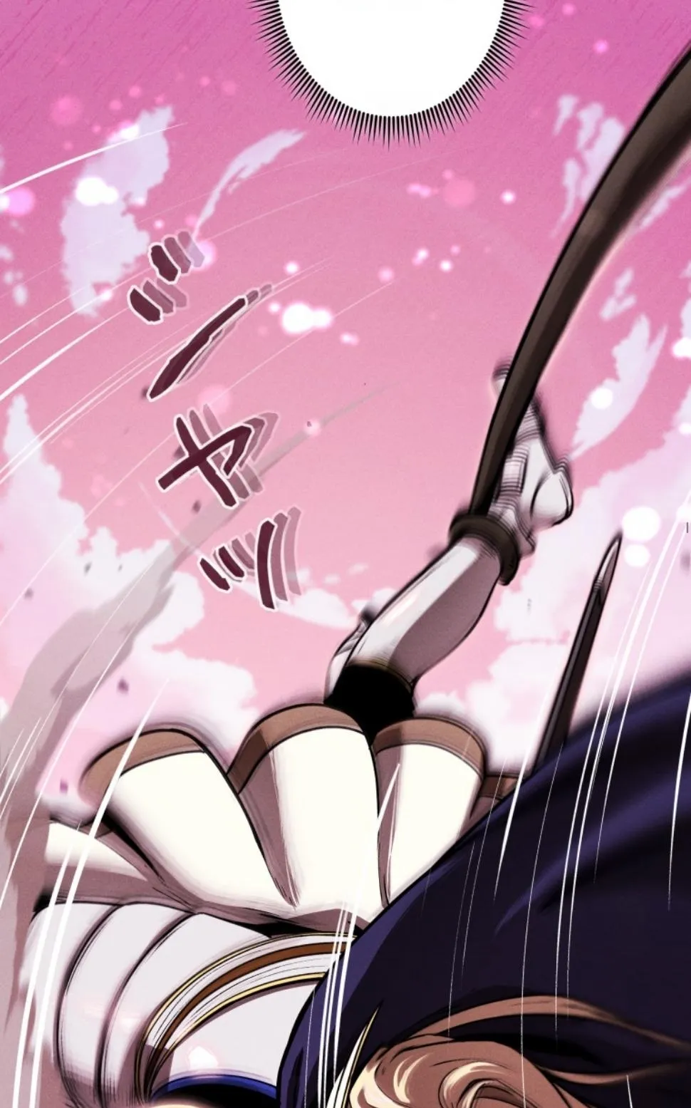 Revenge on the Tyrant Dragon ตอนที่ 18 หน้า 16