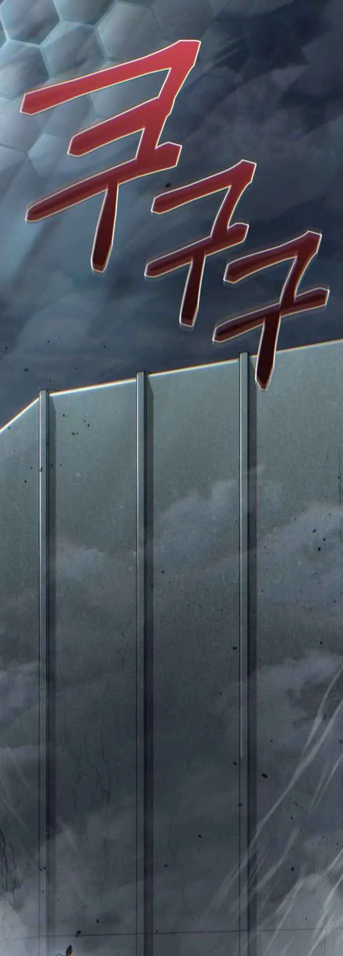 Hiding the logistics center in Apocalypse ตอนที่ 22 หน้า 44