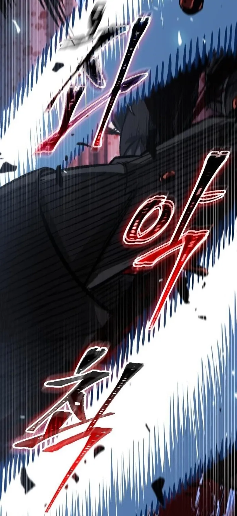 Nano Machine Chapter 150 หน้า 19