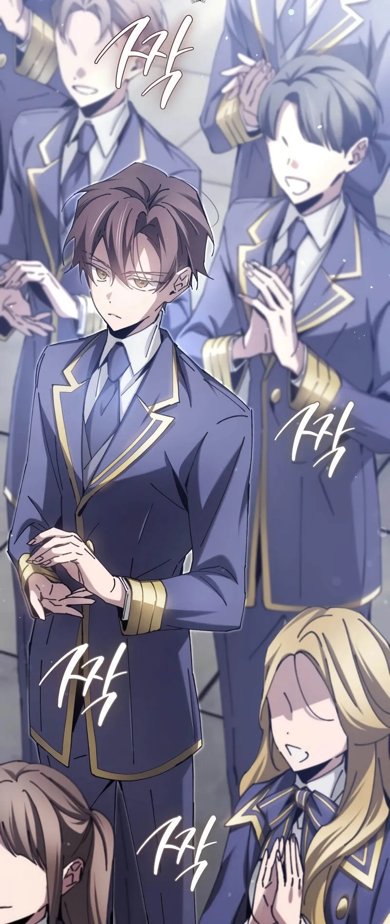 Magic Academy’s Genius Blinker ตอนที่ 6 หน้า 86