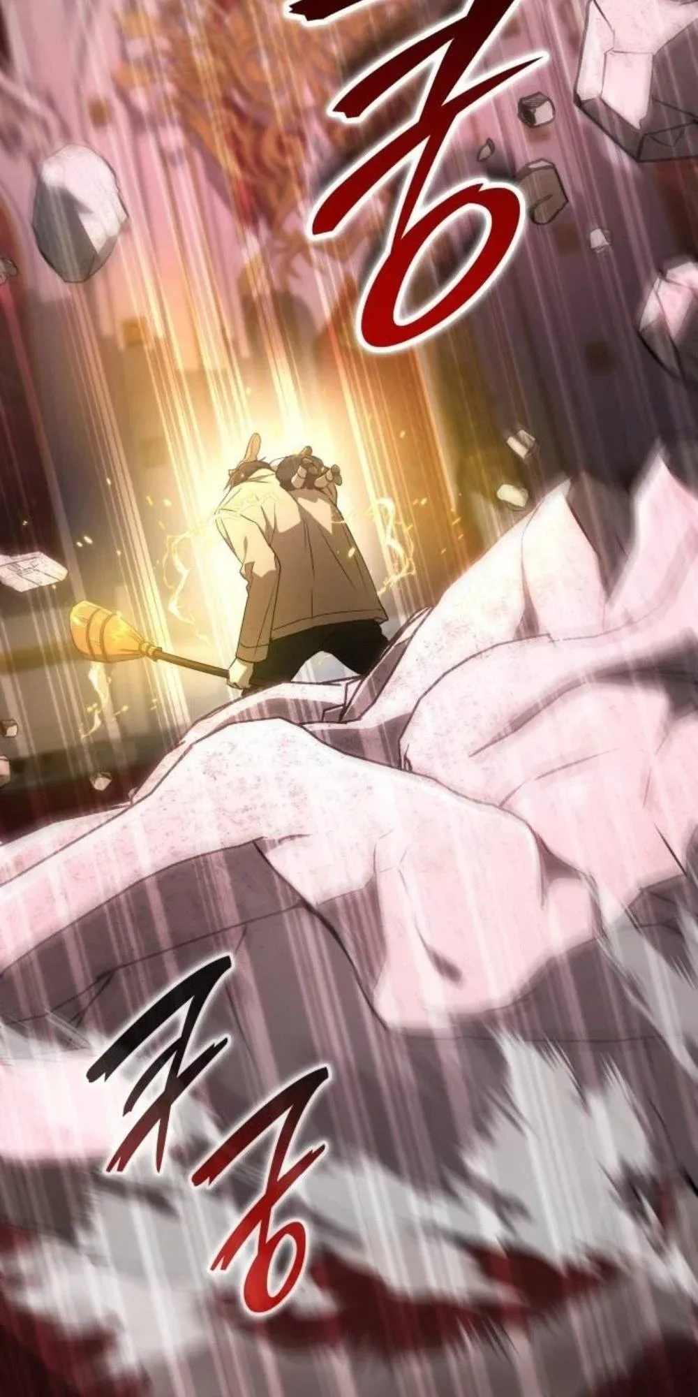 Shinsu Kindergarten ตอนที่ 36 หน้า 43
