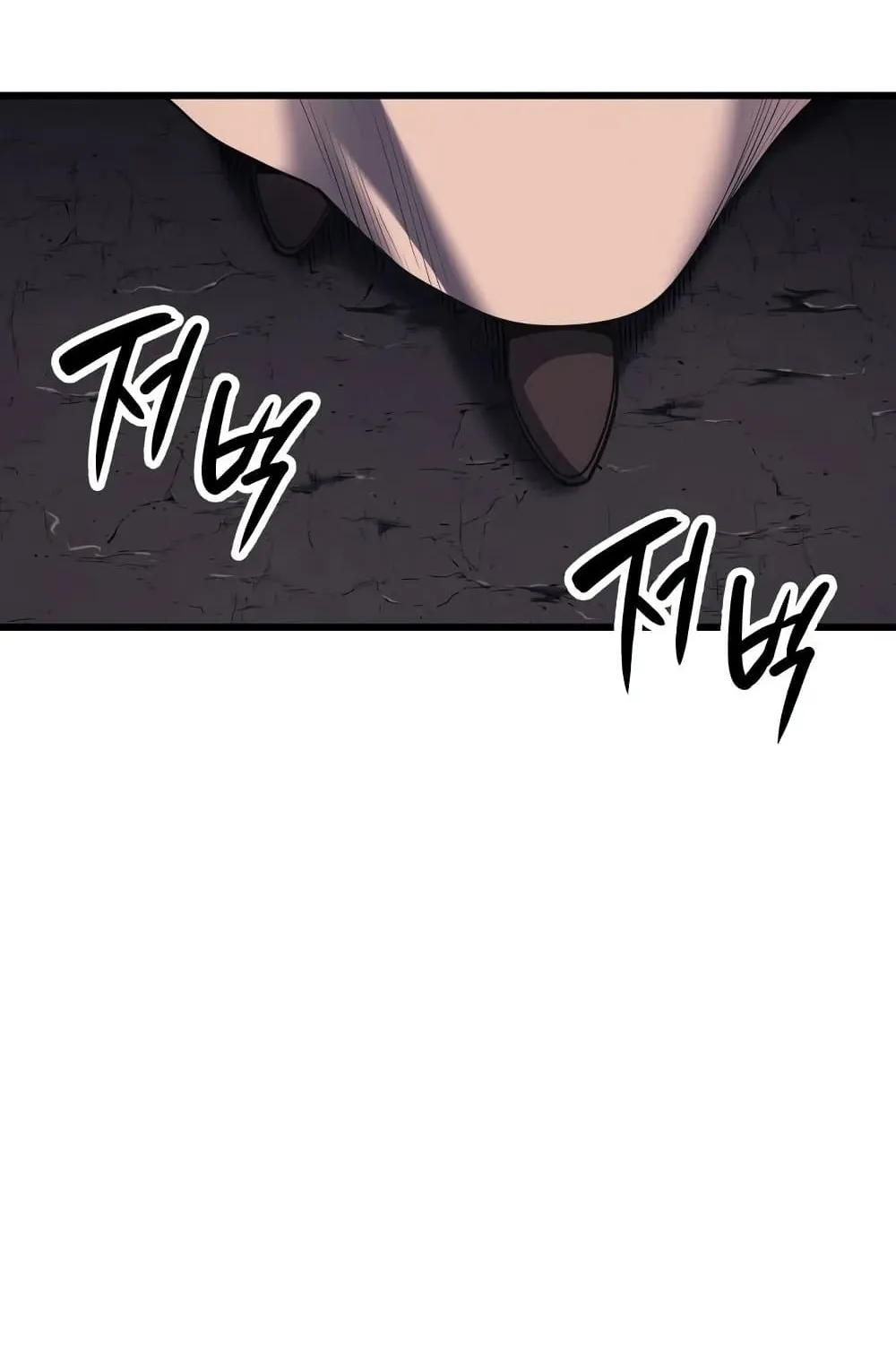 Reaper of the Drifting Moon ตอนที่ 5 หน้า 60