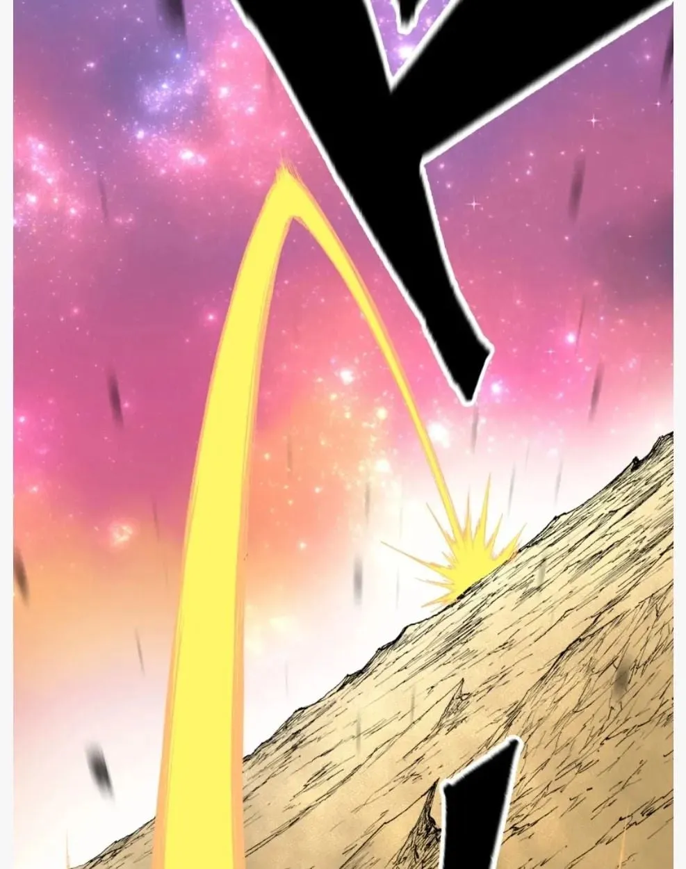 Ninja Reincarnation Fuuma Kotarou’s Quest to Reclaim His Humanity ตอนที่ 11 หน้า 80