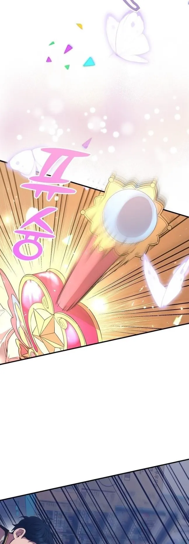 A Part Timer From Another World ตอนที่ 2 หน้า 55