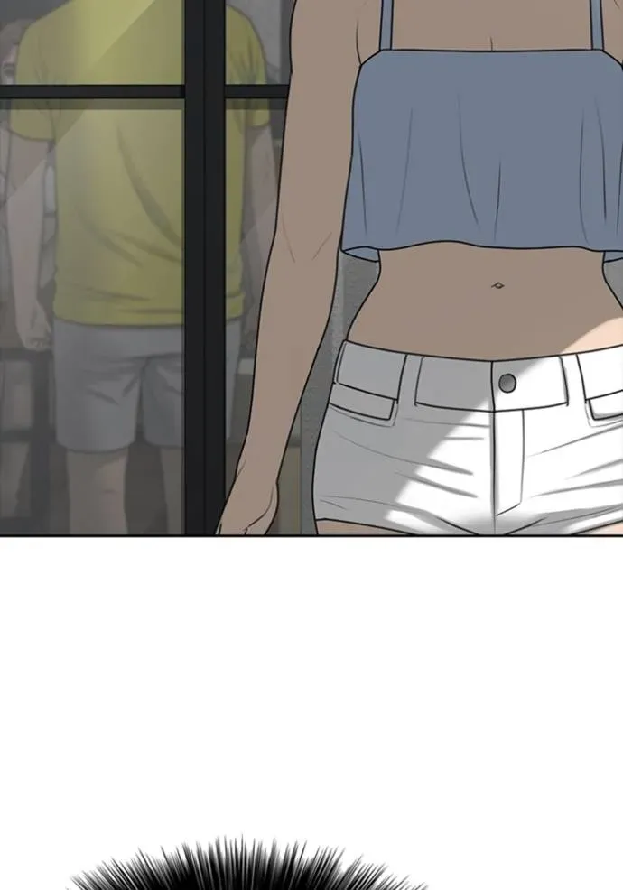 Loser Life 2 ตอนที่ 43 หน้า 85