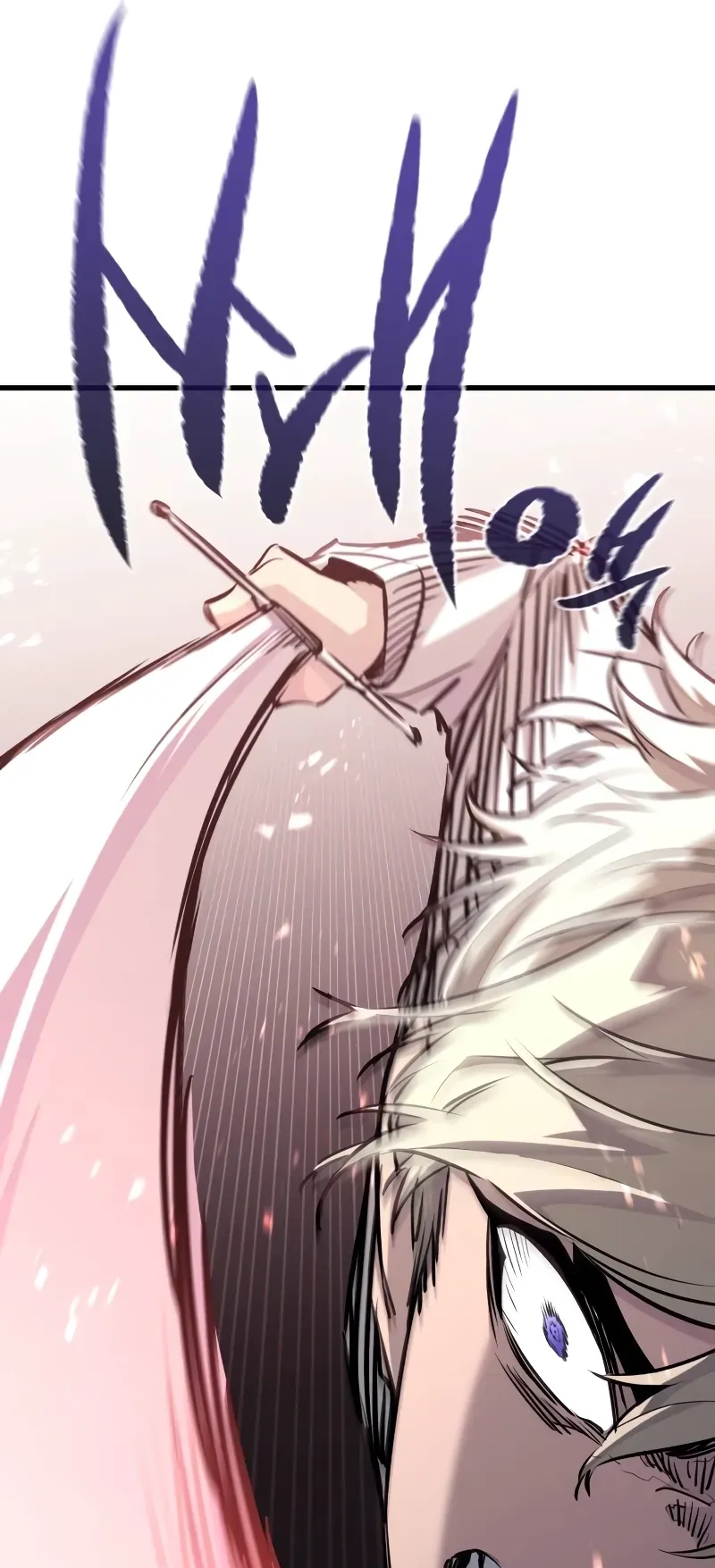 The Regressed Mercenary’s Machinations ตอนที่ 5 หน้า 33