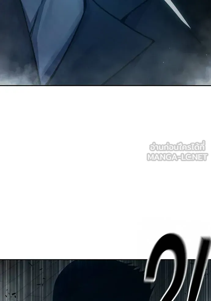 Juvenile Prison ตอนที่ 88 หน้า 155