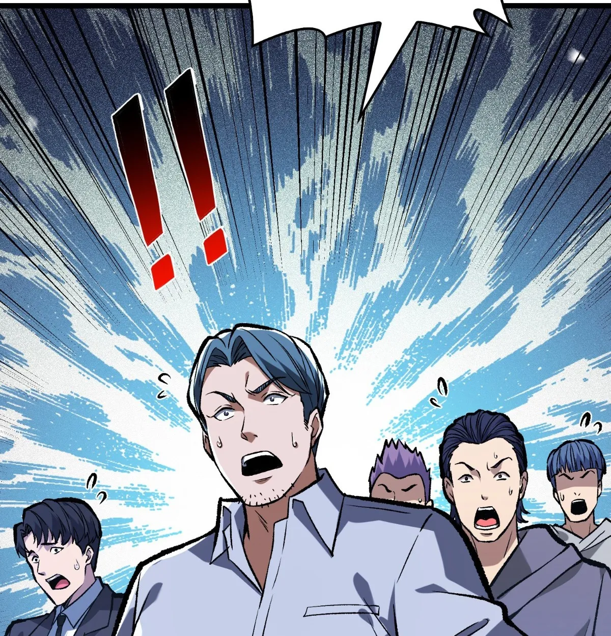 I Will Solo My Way Through This Apocalypse World ตอนที่ 8 หน้า 83