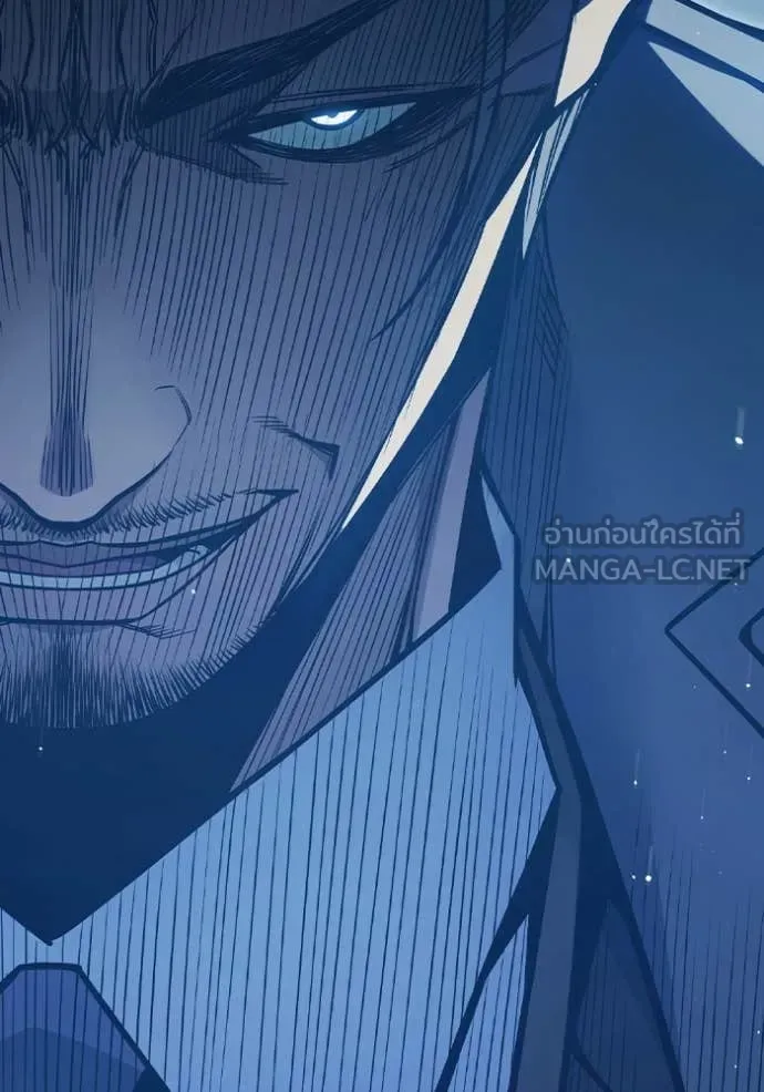 Juvenile Prison ตอนที่ 51 หน้า 191