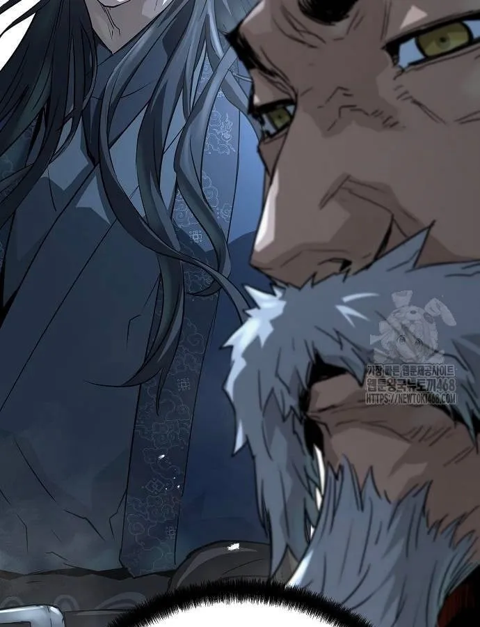 Absolute Regression ตอนที่ 33 หน้า 131