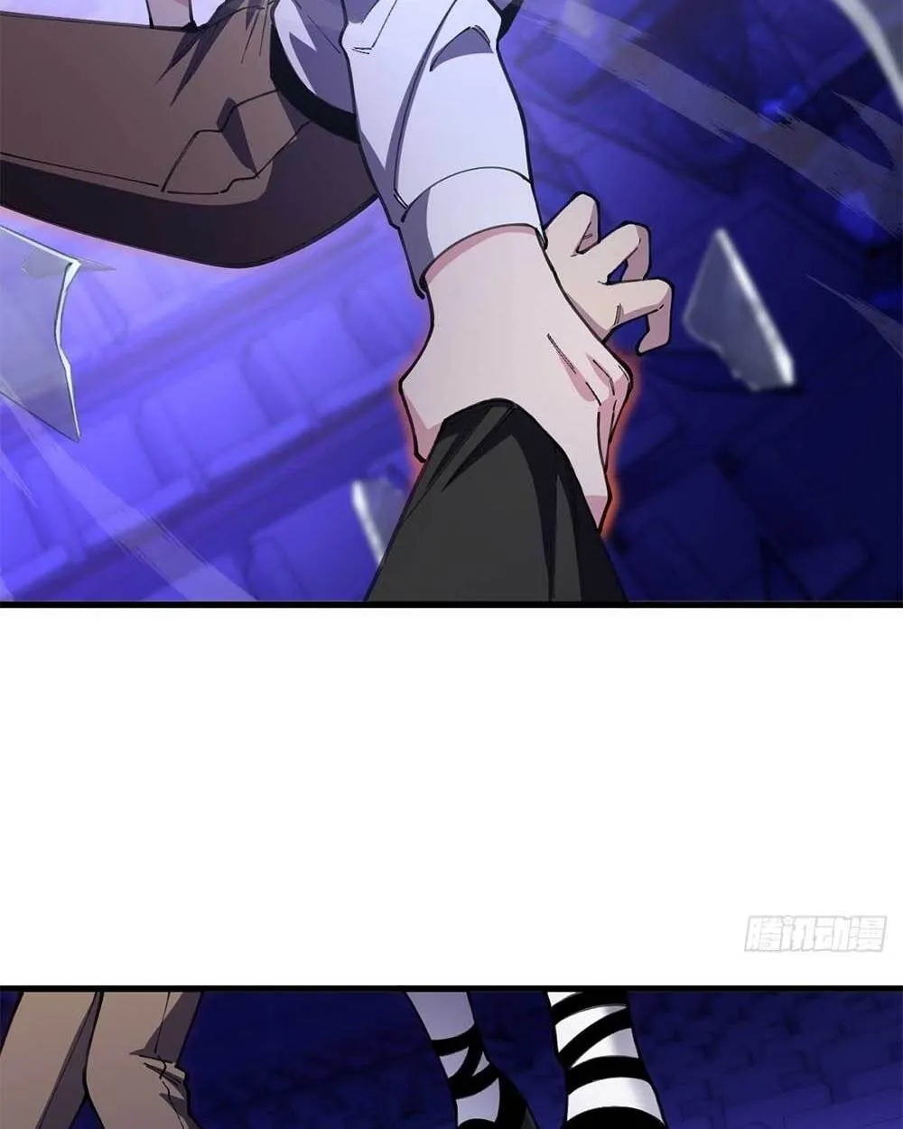 Goddess Evolution ตอนที่ 10 หน้า 79