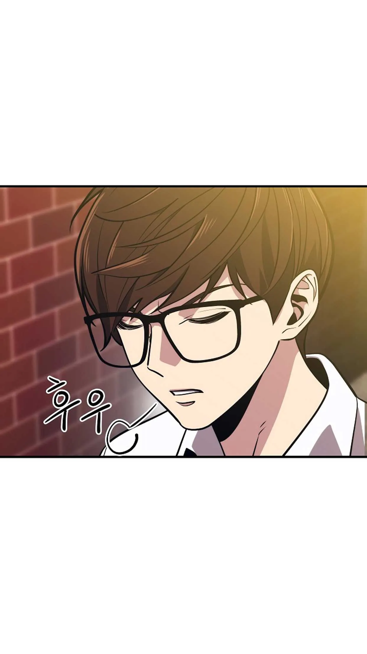 Seoul Station’s Necromancer ตอนที่ 1 หน้า 16