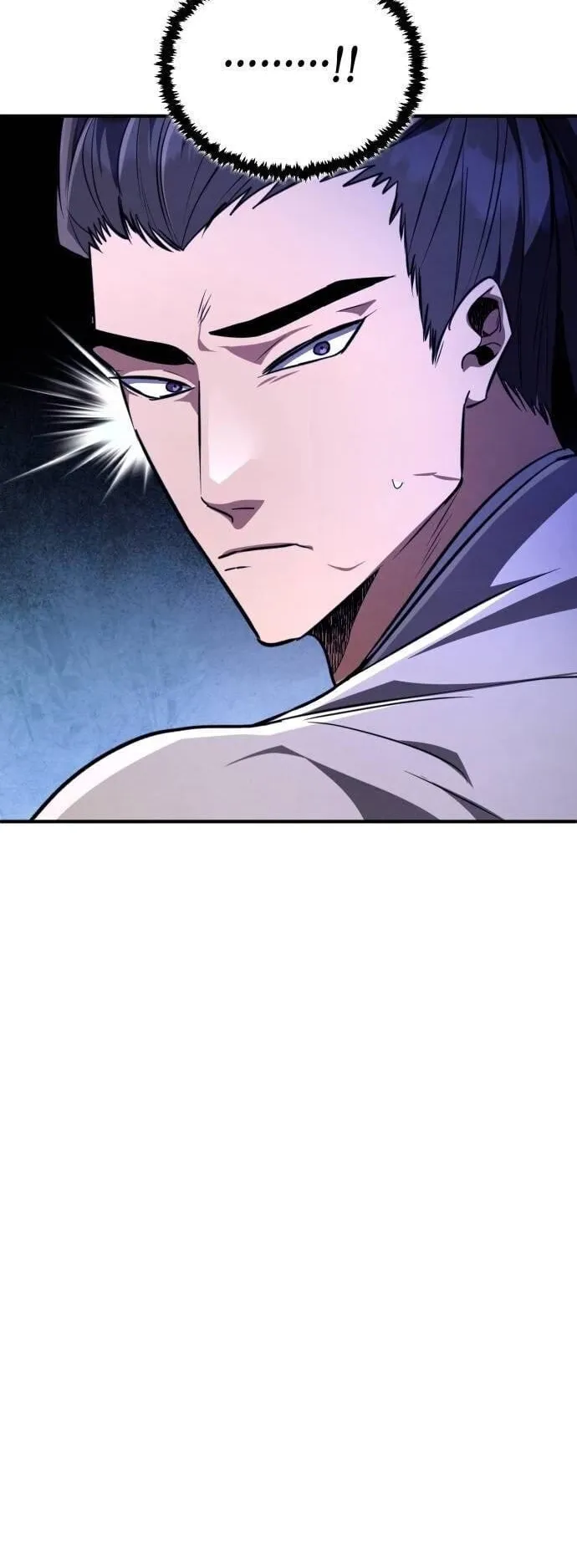 Reincarnation of the Fist King ตอนที่ 9 หน้า 82