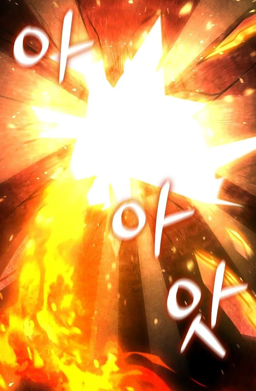 Dragon-Devouring Mage ตอนที่ 5 หน้า 31