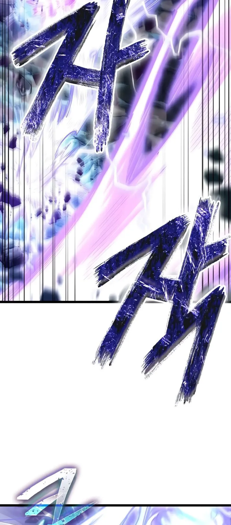 Light of Arad: Forerunner ตอนที่ 1 หน้า 28