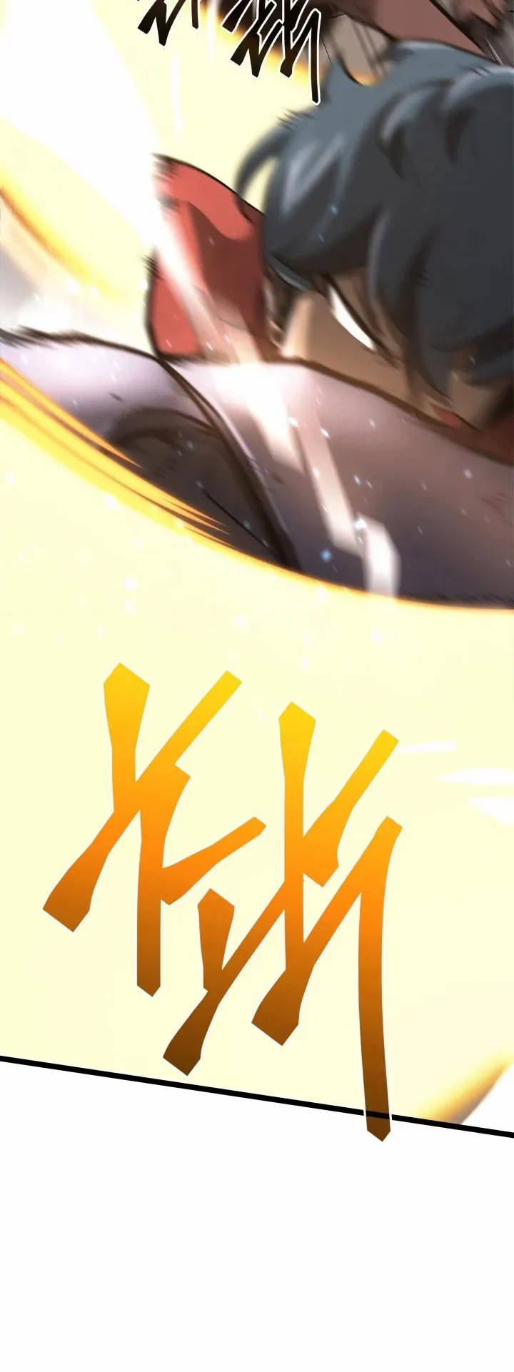 Return of the SSS-Class Ranker ตอนที่ 6 หน้า 53