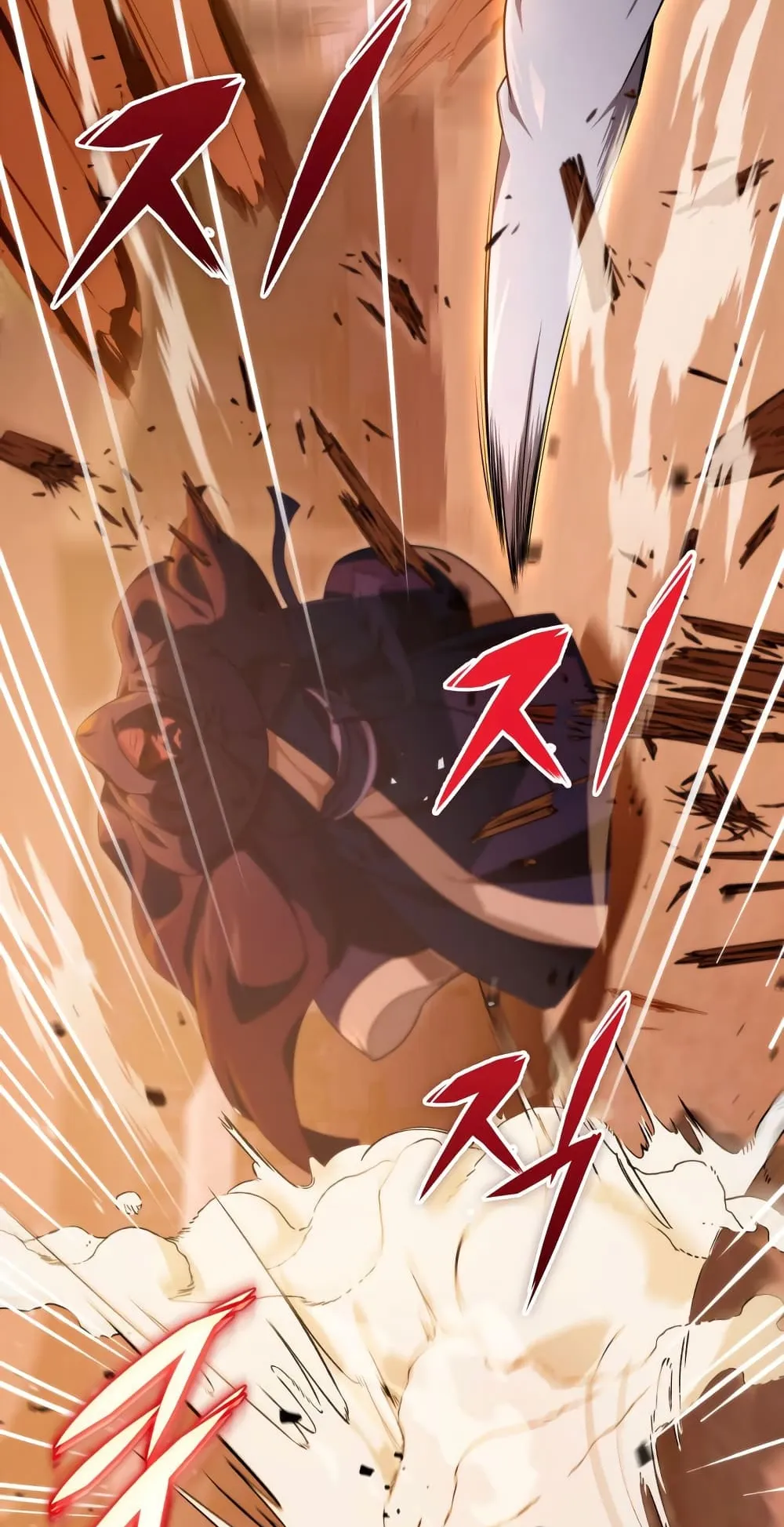 Heavenly Inquisition Sword ตอนที่ 15 หน้า 97