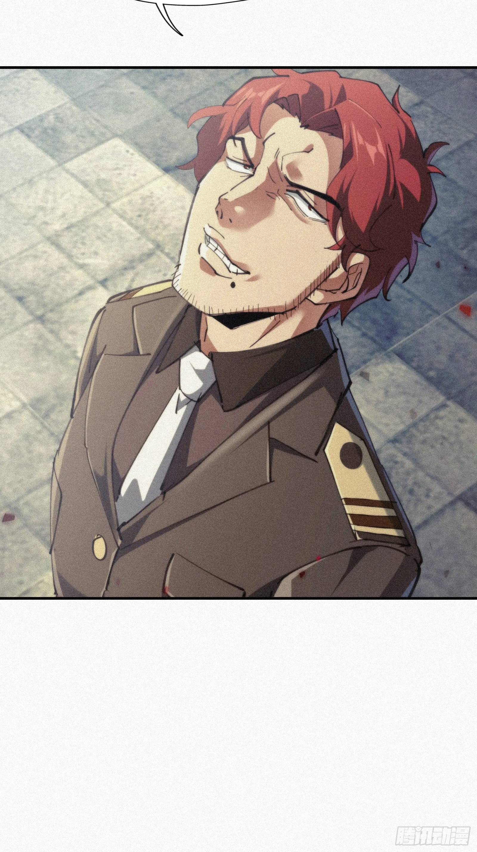 Strongest Player Returns After A Thousand Years ตอนที่ 7 หน้า 22