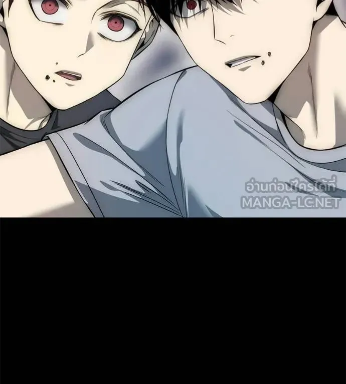 Red Shirt ตอนที่ 33 หน้า 38